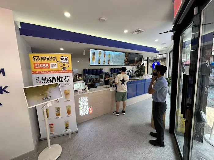 Teazzi Tea Shop Picture 7
