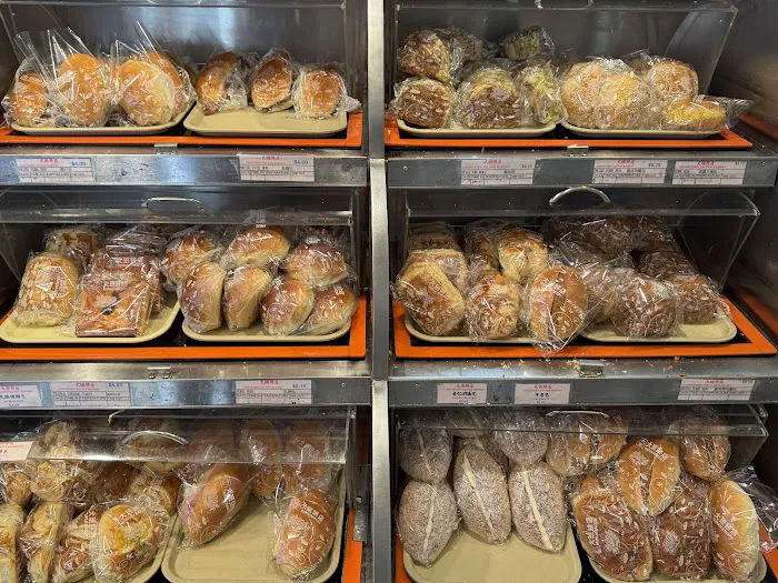 Tai Pan Bakery Picture 2
