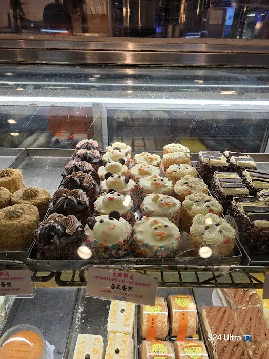 Tai Pan Bakery Picture 6