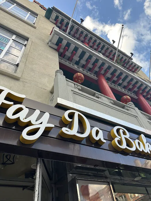 Fay Da Bakery Picture 8