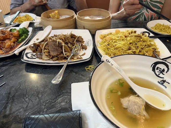 Wonton Noodle Picture 7