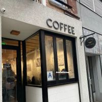 Koré Coffee ico