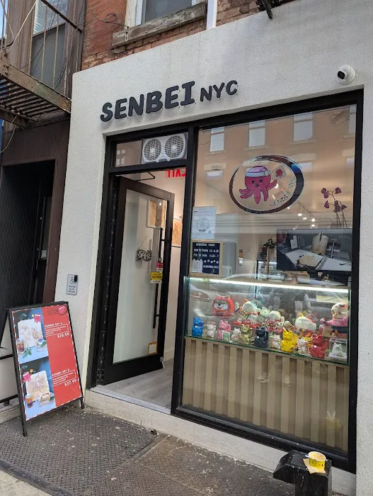 Senbei NYC Picture 4