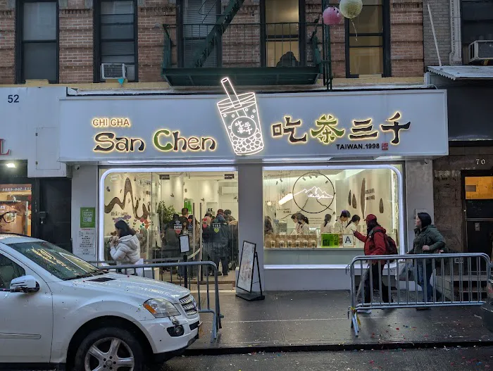 Chicha San Chen Picture 2