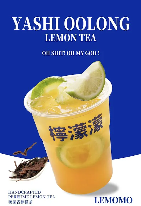 Lemomo Tea Picture 3