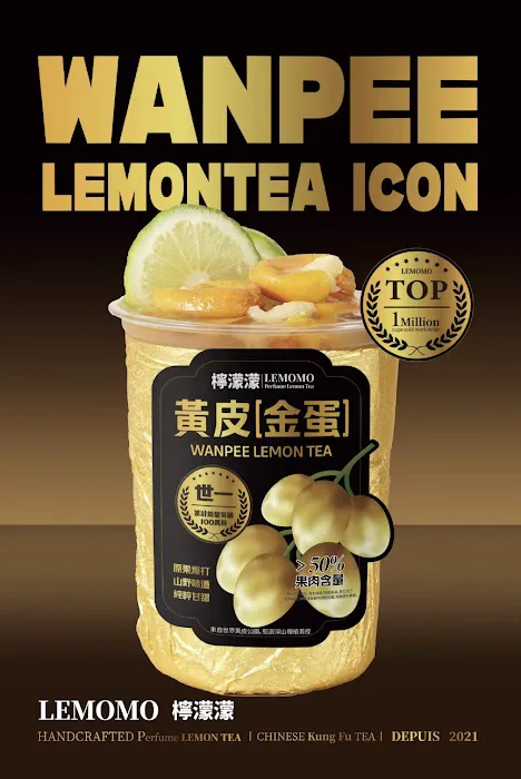 Lemomo Tea Picture 9