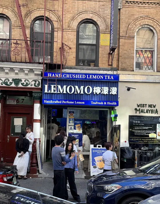 Lemomo Tea Picture 2