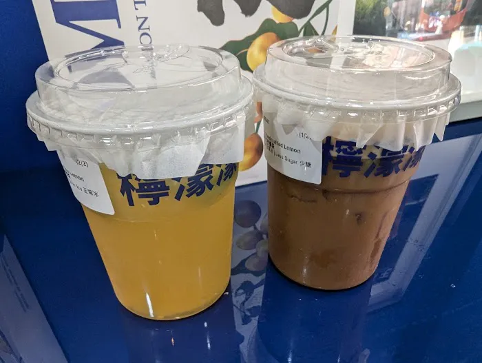 Lemomo Tea Picture 1