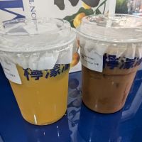 Lemomo Tea ico