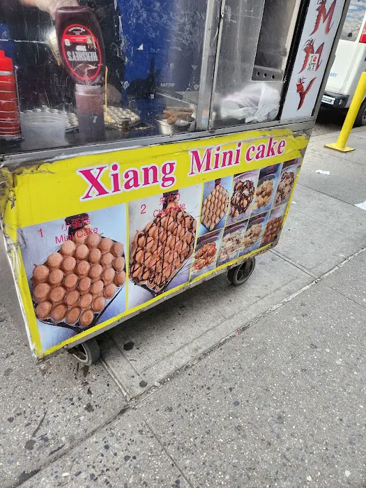Xiang Mini Cake Picture 2