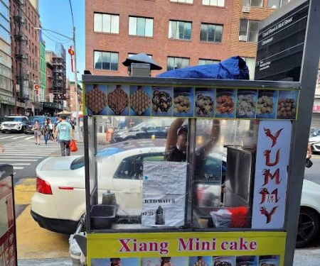 Xiang Mini Cake