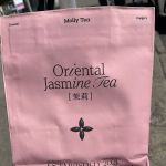 Molly Tea (Manhattan Chinatown)