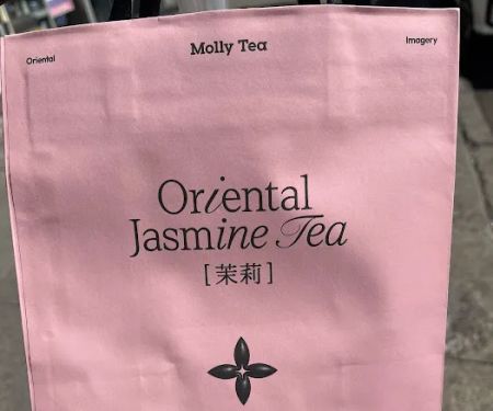 Molly Tea (Manhattan Chinatown)