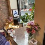 Dreamers Coffee House
