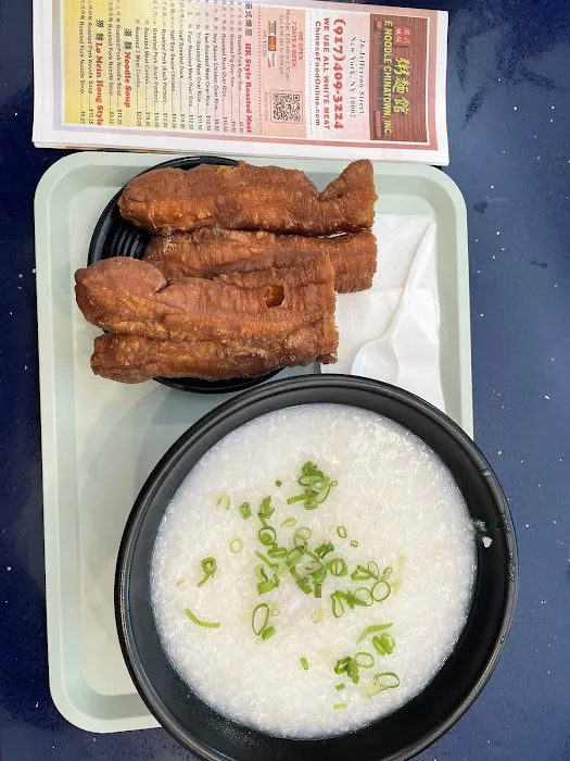 E Noodle Chinatown Picture 5