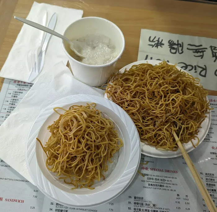 M Star Cafe Picture 7