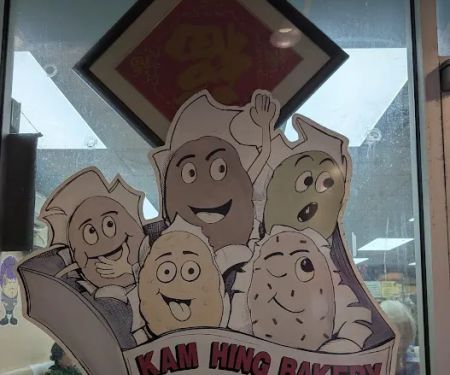 Kam Hing Coffee Shop