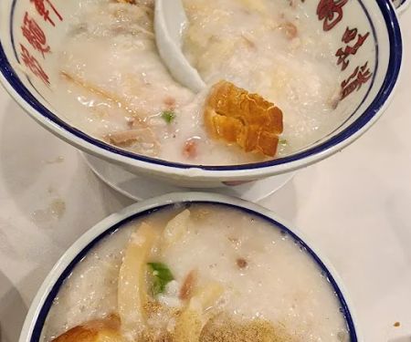 Noodle Village