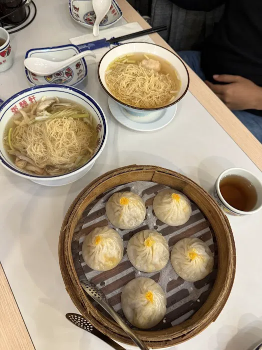 Noodle Village Picture 3