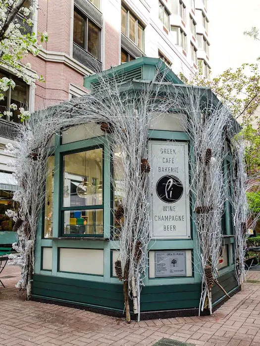 Greek Cafe Bakery Picture 1