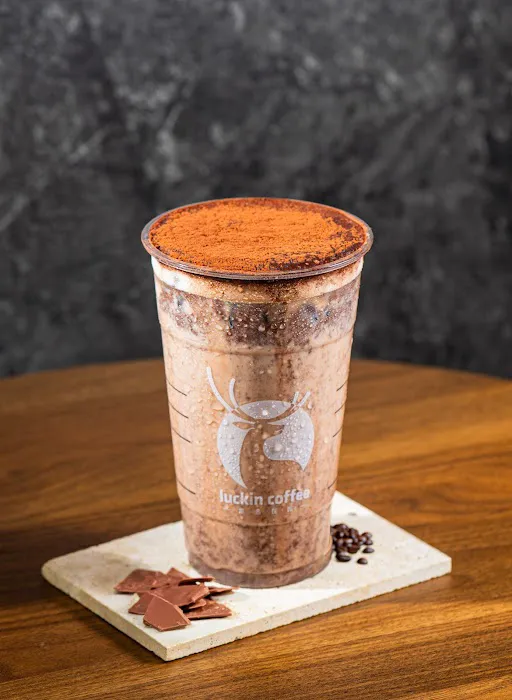 Luckin Coffee Picture 3