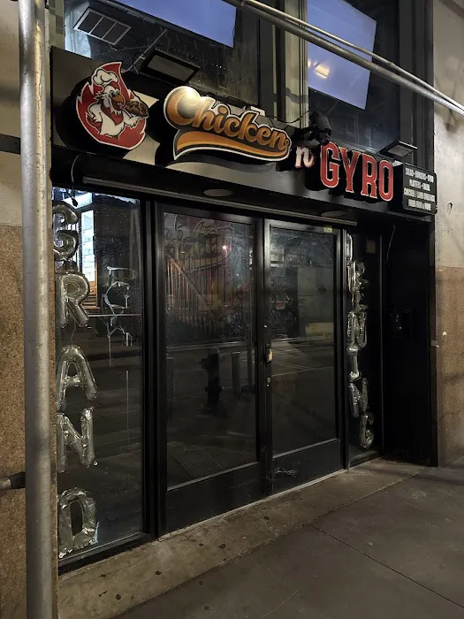 Chicken N Gyro Picture 7