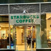 Starbucks ico