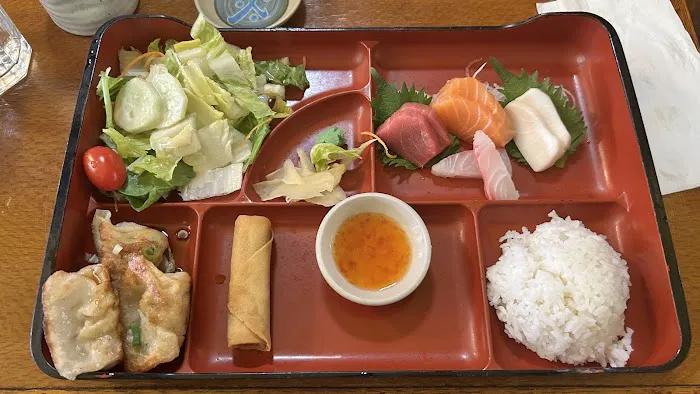 Tataki Japanese Restaurant Picture 4