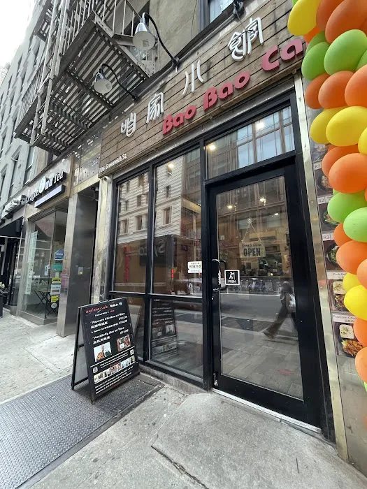 Bao Bao Cafe Picture 4