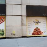 Serafina Financial District