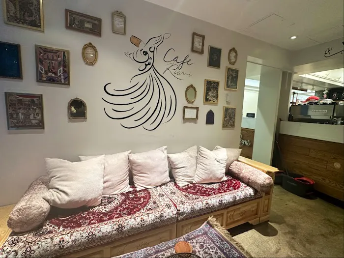 Cafe Rumi Picture 7