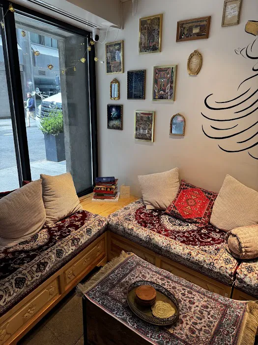 Cafe Rumi Picture 8