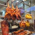 East Season Restaurant