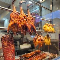 East Season Restaurant ico