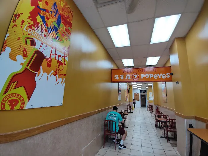 Popeyes Louisiana Kitchen Picture 6