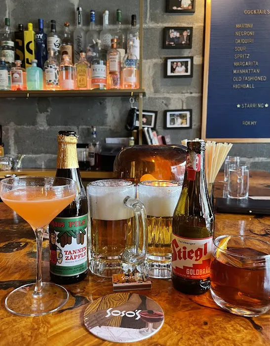 South Soho Bar Picture 3