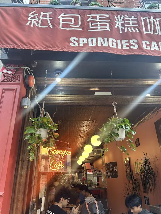 Spongies Cafe Picture 4