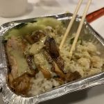 Betong - Khao Man Gai