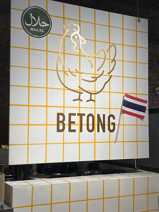 Betong - Khao Man Gai Picture 2