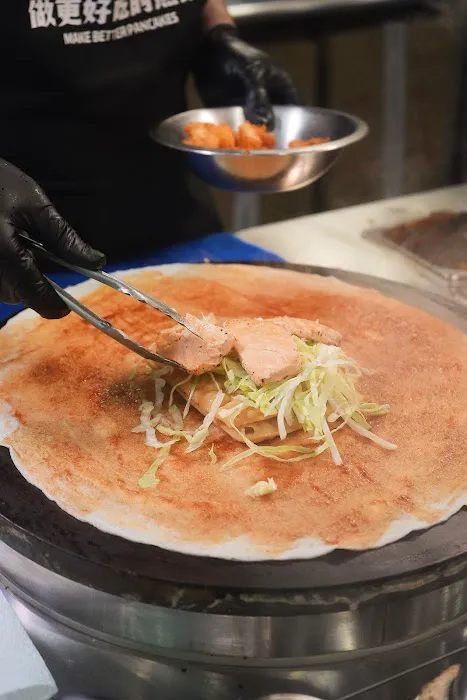 Ms. Wu Savory Crepes 吴小糖沙拉煎饼果子 Picture 4