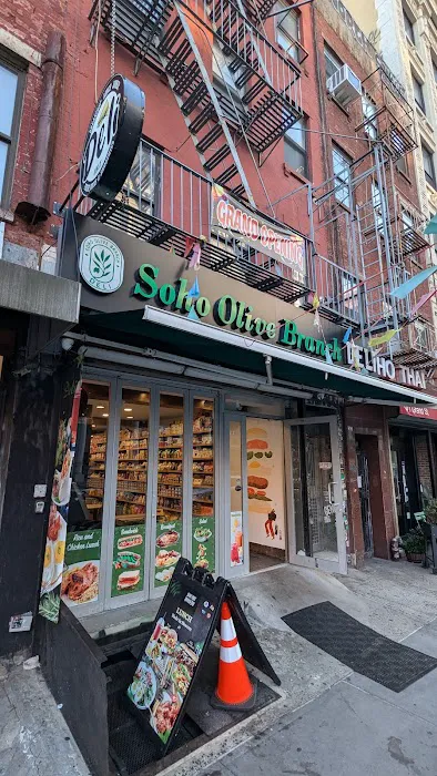 Soho Olive Branch Deli Picture 5