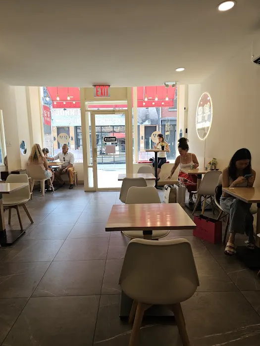 YUBU SoHo Picture 6
