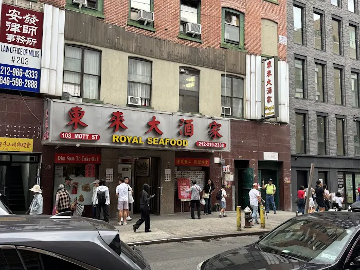 Royal Seafood Picture 4