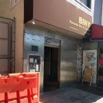 Biny Karaoke Bar & Lounge