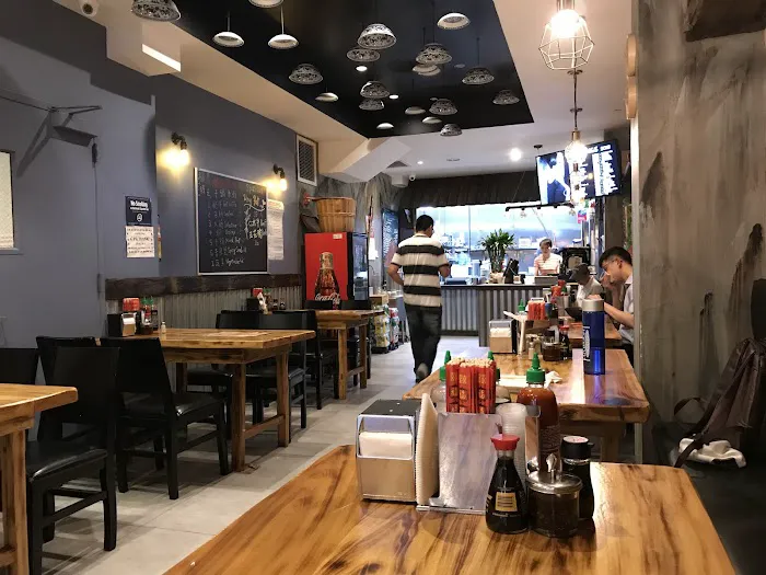 Lanzhou Ramen Picture 1