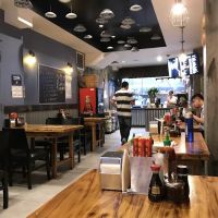 Lanzhou Ramen ico