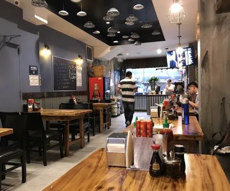Lanzhou Ramen