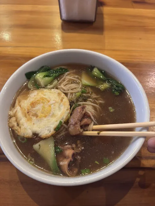 Lanzhou Ramen Picture 9