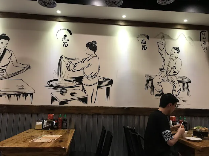 Lanzhou Ramen Picture 3