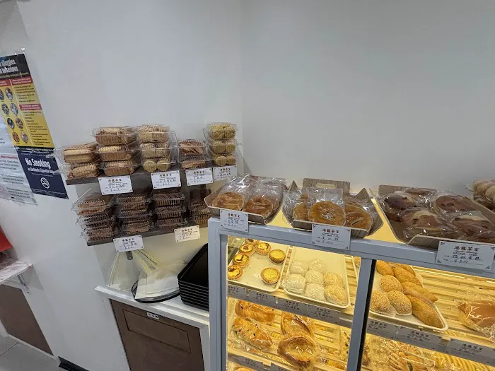 Cardio Bakery Picture 7